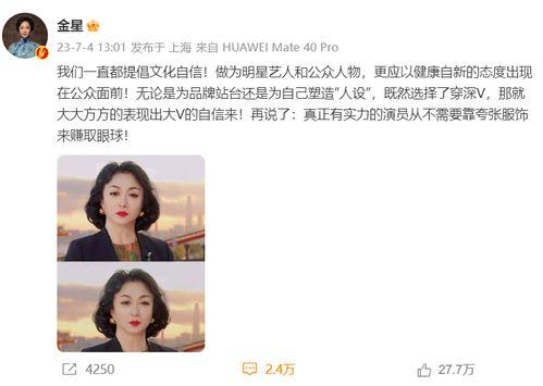 吃瓜意外死亡视频大全集,吃瓜意外死亡视频大盘点