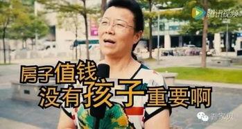 吃瓜群众反应视频,视频内容引发全民热议，网友纷纷发表看法