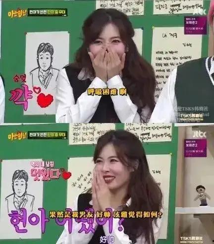 女明星结婚吃瓜视频在线观看,吃瓜群众在线围观