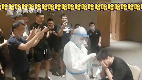 吃瓜爆笑现场视频,笑翻全场！吃瓜爆笑现场视频盘点