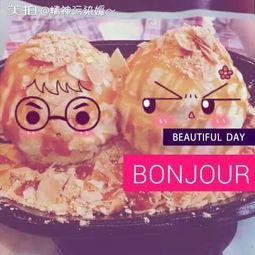 韩国吃韩国哈密瓜雪糕视频,韩国哈密瓜雪糕惊艳亮相