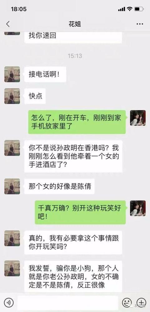杀猪吃瓜视频,揭秘网络短视频背后的惊人真相