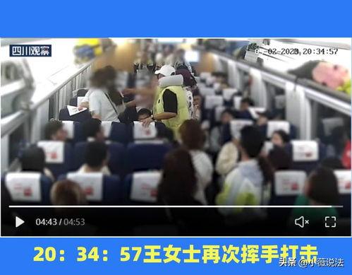 武安吃瓜群众事件视频,一场网络舆论的风暴与反思