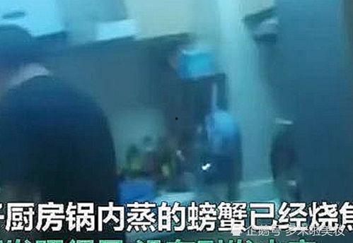 杭州吃瓜订婚事件真相视频,揭秘背后真相与争议