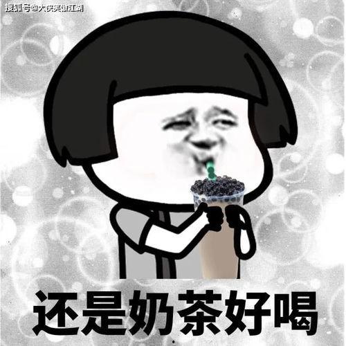 回应吃瓜视频的句子搞笑