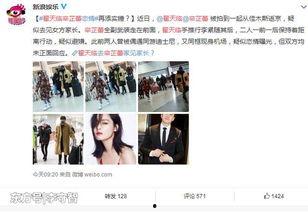 回应吃瓜视频的句子搞笑