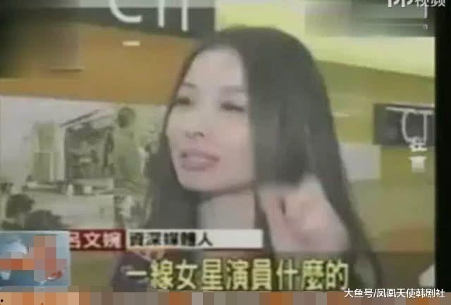 台湾节目吃瓜是真的吗视频