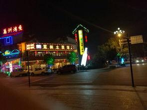 西昌市万科吃瓜视频,一场引发网友热议的社区风波