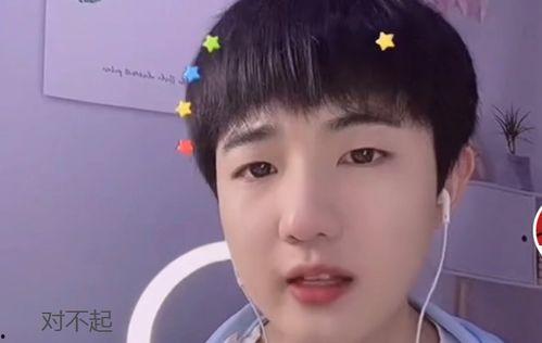 风小逸吃瓜视频,揭秘娱乐圈幕后故事