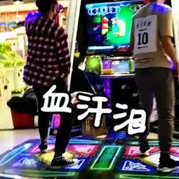 迪拜吃瓜妹妹跳舞视频