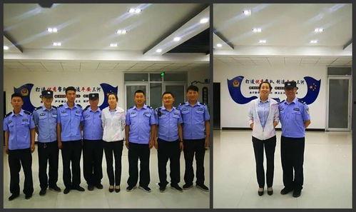 公安局吃瓜视频真实