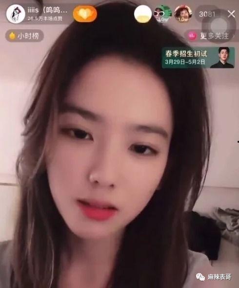 女网红吃瓜视频软件大全,揭秘热门平台与热门内容