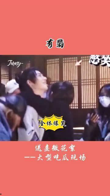 满甜吃瓜大结局视频,揭秘剧情高潮与圆满收尾