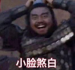 吃瓜少女张飞视频,揭秘网红少女的趣味生活瞬间