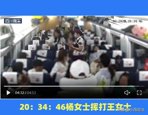 漳州万达吃瓜事件视频,一场网络热议的围观风波