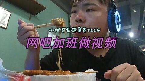 吃麻瓜粉都管什么呢视频,全方位解析其功效与注意事项
