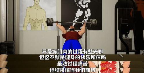 吃瓜健身女博主视频大全,健康生活与娱乐两不误