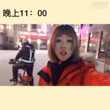 财经学院吃瓜视频,揭秘校园风云背后的真实故事
