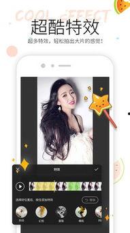 吃瓜视频大神,带你领略网络娱乐的魅力