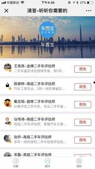 吃瓜大礼包的视频,一场视觉与味蕾的双重盛宴