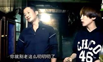 吴京视频吃瓜视频大全,揭秘娱乐圈幕后趣闻