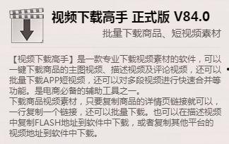 吃瓜视频合集文案大全,盘点热门视频合集文案精华