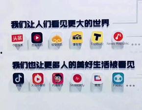 抖音吃瓜视频传播方案,轻松引爆话题，吸引百万关注