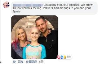 美国夫妇吃瓜视频,吃瓜视频引发网友热议