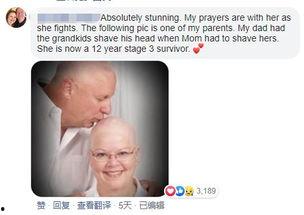 美国夫妇吃瓜视频,吃瓜视频引发网友热议