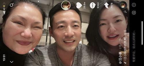 我们是吃瓜群众视频,一场全民参与的娱乐盛宴