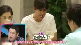 如何选购吃的小麻瓜视频