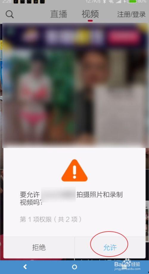 如何选购吃的小麻瓜视频