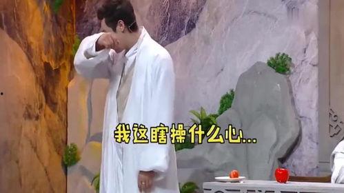 吃瓜现场懵圈视频在线观看,揭秘网络视频背后的真实故事