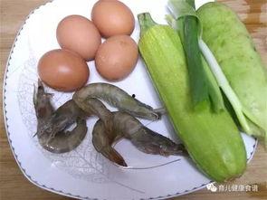 宝宝吃炒角瓜视频,营养美味，萌娃美食瞬间