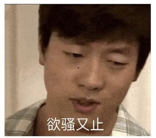 吃瓜视频为什么看不了,揭秘背后原因及解决方案