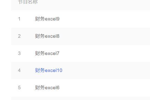 吃瓜视频资源网盘分享,海量热门视频一网打尽