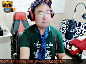 王大拿吃瓜视频,揭秘娱乐圈幕后故事