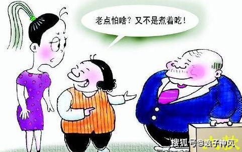 相亲吃瓜视频,笑料百出！