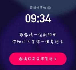 比心吃瓜视频素材网站,热门视频素材网站深度解析