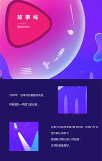 比心吃瓜视频素材网站,热门视频素材网站深度解析