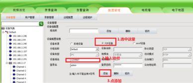 吃瓜视频调监控怎么调出来,吃瓜视频一网打尽