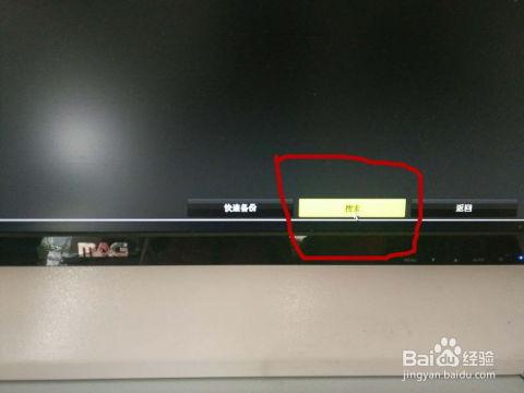 吃瓜视频调监控怎么调出来,吃瓜视频一网打尽