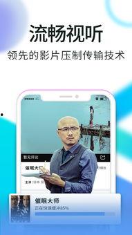 紫鹊吃瓜最新视频网站下载,揭秘热门内容背后的精彩瞬间