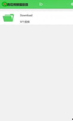 紫鹊吃瓜最新视频网站下载,揭秘热门内容背后的精彩瞬间