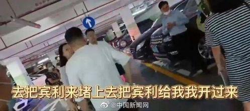 吃瓜群众疑惑视频