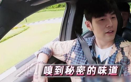 吃瓜群众疑惑视频