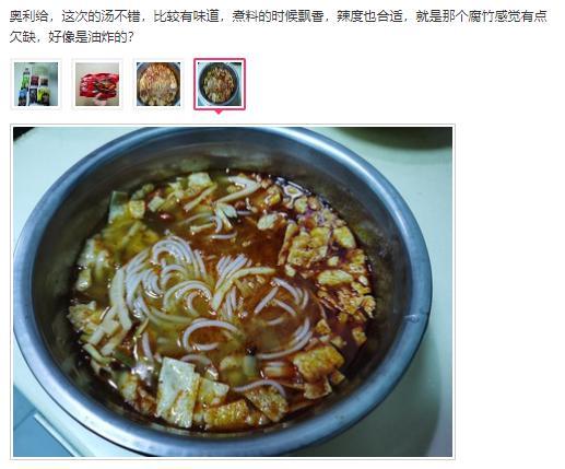 瓜妈和女儿吃螺蛳粉视频,品尝螺蛳粉美食之旅